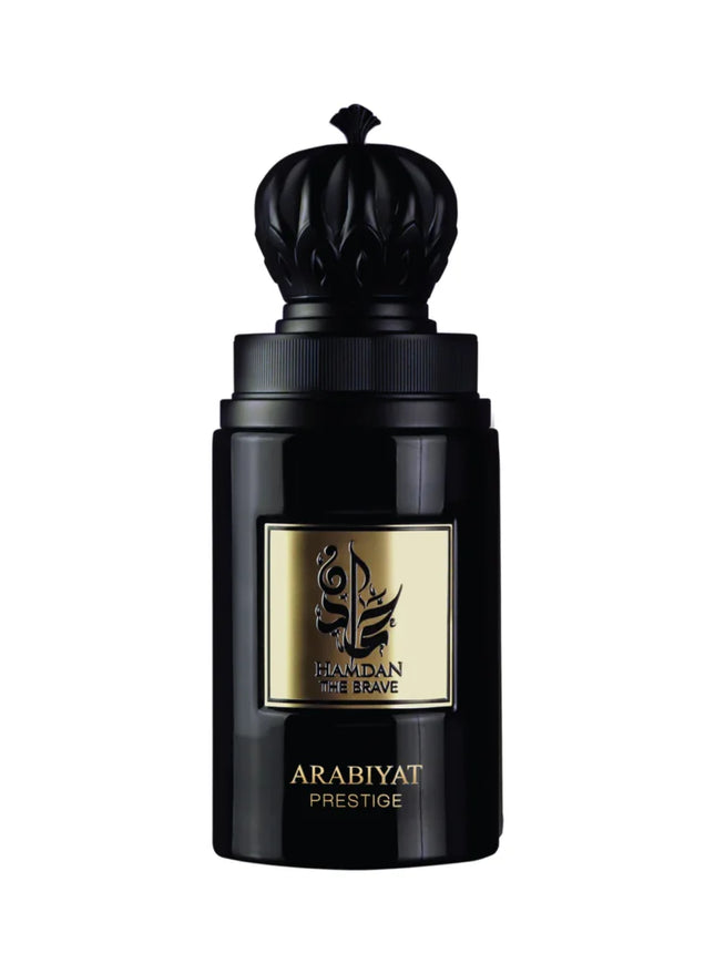 Hamdan The Brave de la MPF - Apa de Parfum pentru Barbati 75ml