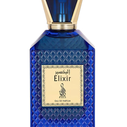 Elixir de la Risala Series - Apa de Parfum Barbati 105 ML