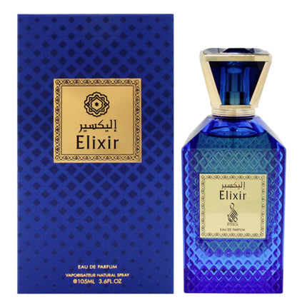 Elixir de la Risala Series - Apa de Parfum Barbati 105 ML