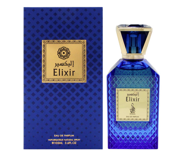 Elixir de la Risala Series - Apa de Parfum Barbati 105 ML