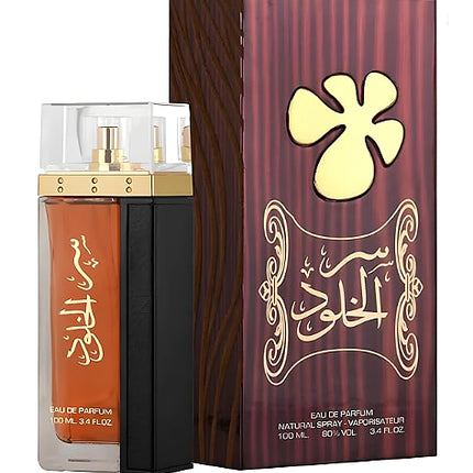 Ser Al Khulood Brown de la Lattafa – Apa de Parfum Dama 100ml