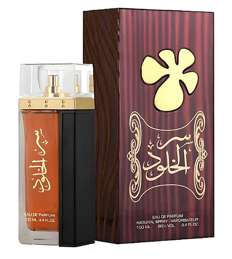 Ser Al Khulood Brown de la Lattafa – Apa de Parfum Dama 100ml
