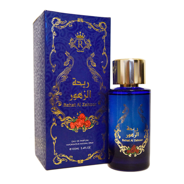 Rehat Al Zahoor de la Risala - Apa de Parfum pentru Barbati 100ml