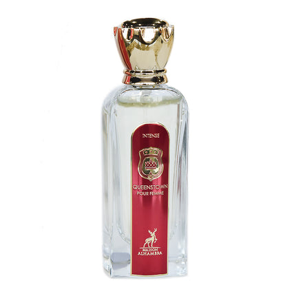 Set 2 Parfumuri Arabesti(1 Barbatesc + 1 de Dama) 80 ML si 100 ML, Russe Leather + Queenstown