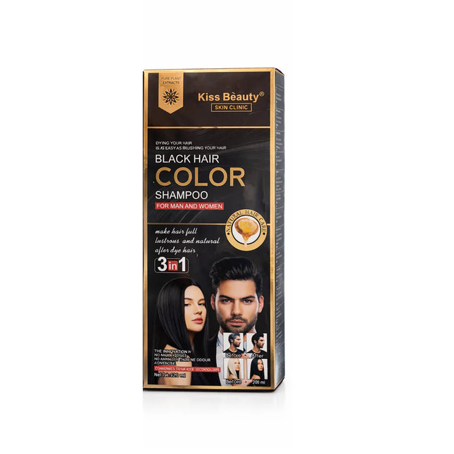 Șampon colorant VOJO Cinema Professional Maro 420 ml