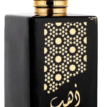 Dahab de la Hamidi - Apa de Parfum pentru Barbati 100ML