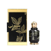 Floret de la MPF - Apa de Parfum Dama 100ml