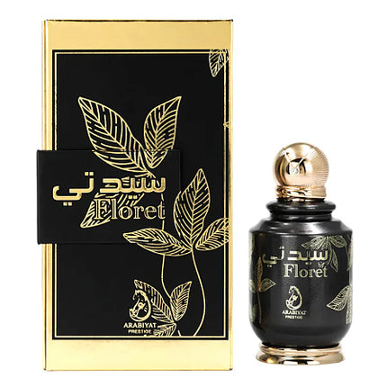 Floret de la Arabyat Prestige - Apa de Parfum Dama 100ml
