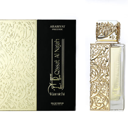 Qissat Al Najah Kiamichi de la Arabyat Prestige - Apa de Parfum pentru Barbati 100ml