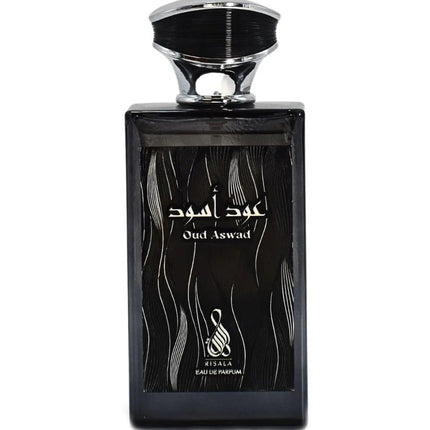 Set 2 Parfumuri Barbati Arabesti la 100ML, de la Sterling Perfumes. Emir Al Sahara + Oud Aswad