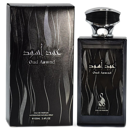 Set 2 Parfumuri Barbati Arabesti la 100ML, de la Sterling Perfumes. Emir Al Sahara + Oud Aswad
