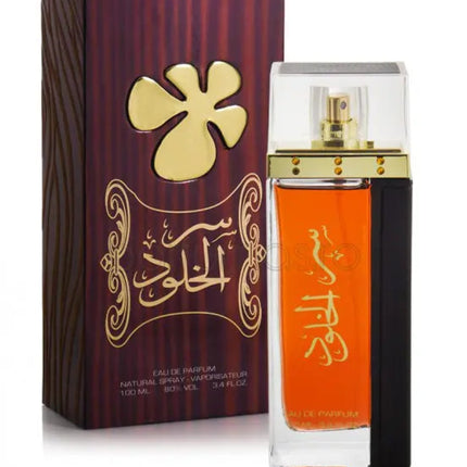 Ser Al Khulood Brown de la Lattafa – Apa de Parfum Dama 100ml