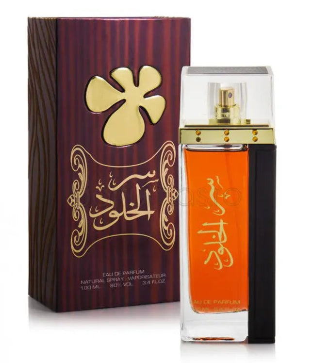Ser Al Khulood Brown de la Lattafa – Apa de Parfum Dama 100ml