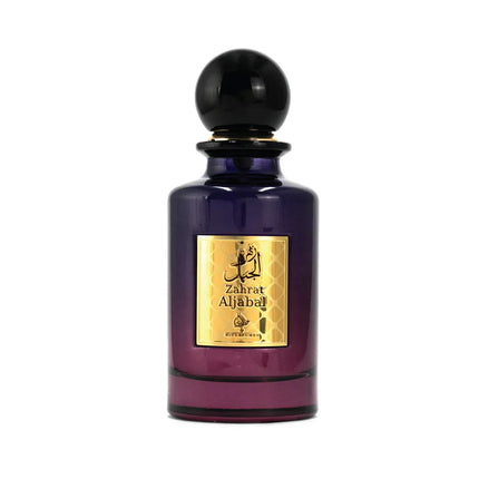 Zahrat Aljabal de la MPF - Apa de Parfum Dama 100ml