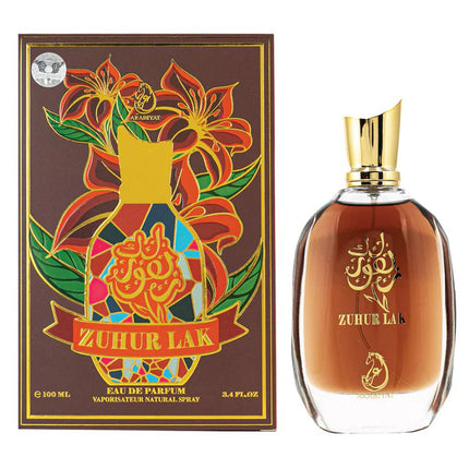 Set 2 Parfumuri Dama Arabesti 100ML, Maram + Zuhur Lak