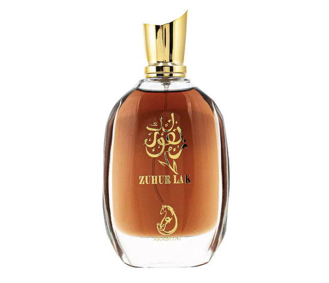 Set 2 Parfumuri Dama Arabesti 100ML, Maram + Zuhur Lak